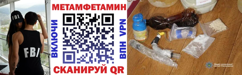 наркотики Кашин Amphetamine 97%