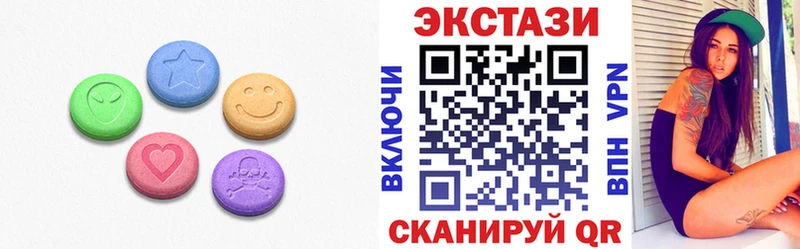 Ecstasy DUBAI МЕГА ТОР Кашин