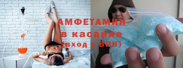 2c-b Тавда