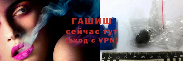 а пвп мука Володарск