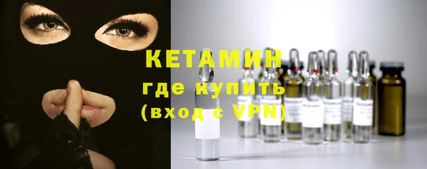 а пвп мука Володарск